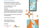 Međunarodni natječaj za studente – ASIC / Adria Student Innovation contest
